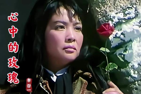 歌声圆润甜美,心灵的旋律与真情的共鸣 歌声圆润甜美,心灵的旋律与真情的共鸣