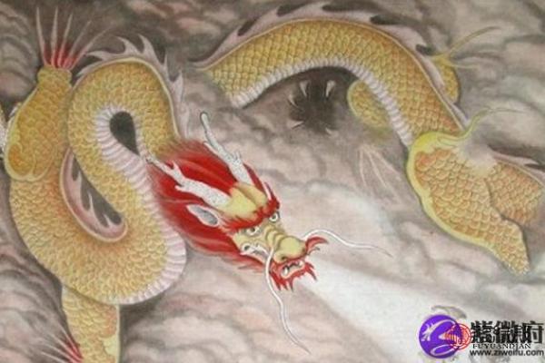 88年土命龙的命理配对与生活智慧探讨 88年土命龙的命理配对与生活智慧探讨