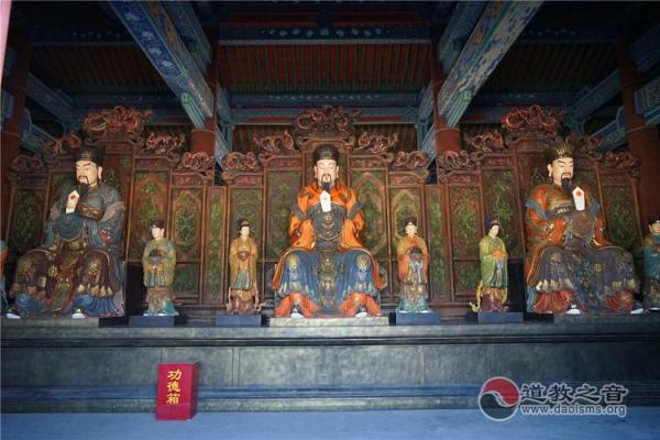 探秘命理中的三官:了解三官命人的独特性格与命运 探秘命理中的三官:了解三官命人的独特性格与命运