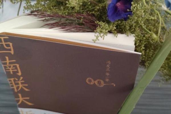 男生惜命的背后:现代生活中的生存哲学与魅力 男生惜命的背后:现代生活中的生存哲学与魅力