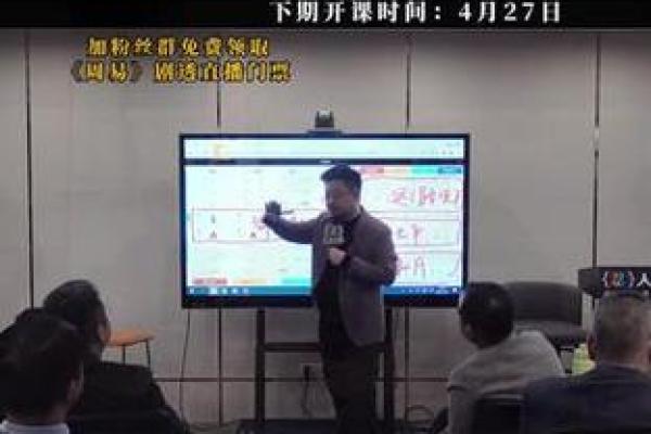 1974年正月出生者的命运解析与人生智慧 1974年正月出生者的命运解析与人生智慧