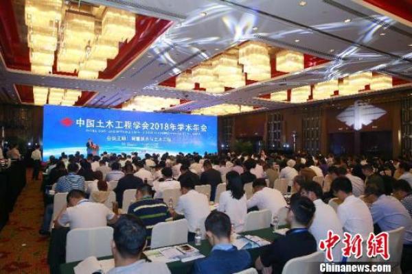 命属土木:探秘生命中的土木之道与智慧 命属土木:探秘生命中的土木之道与智慧