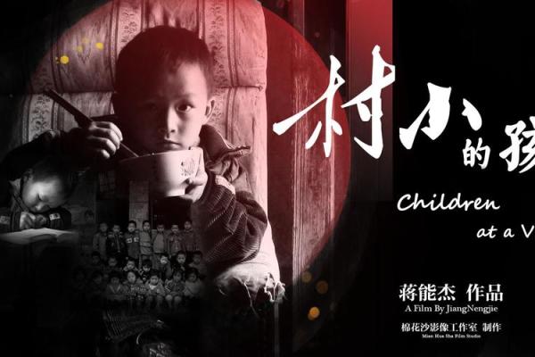 1995年除夕出生的男孩:命运与未来的探索之旅 1995年除夕出生的男孩:命运与未来的探索之旅