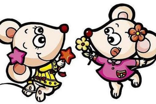 鼠年属猪的人命运解析:财富与机遇并存的生活之道 鼠年属猪的人命运解析:财富与机遇并存的生活之道