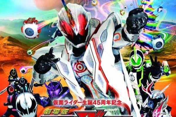 《凤命难逃:命运与选择的交织》 《凤命难逃:命运与选择的交织》