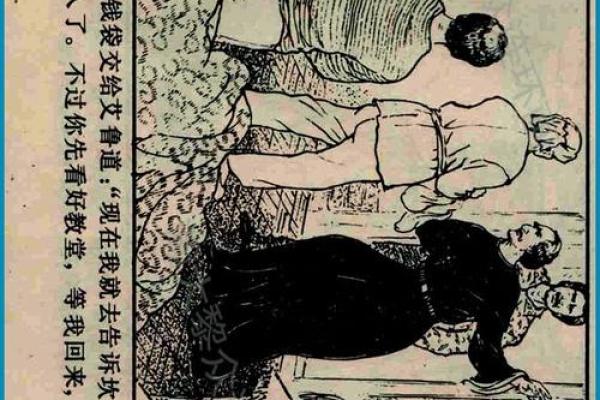 鹿之险境:命悬一线的惊险故事 鹿之险境:命悬一线的惊险故事