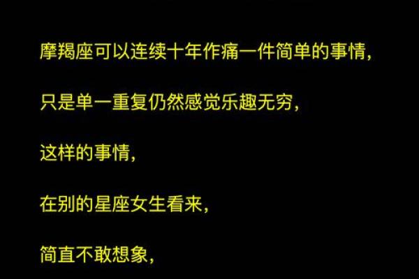 属狗女人的命运与人生:解密她们的性格和运势 属狗女人的命运与人生:解密她们的性格和运势