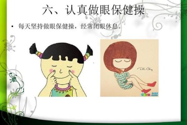 如何测算孩子的命运,让未来更加光明 如何测算孩子的命运,让未来更加光明