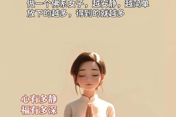 发脾气的人是什么命?深入解析情绪与命运的关系 发脾气的人是什么命?深入解析情绪与命运的关系