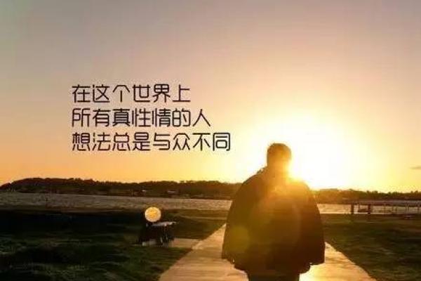 求人算卦:探寻命格奥秘,揭开人生的迷雾 求人算卦:探寻命格奥秘,揭开人生的迷雾