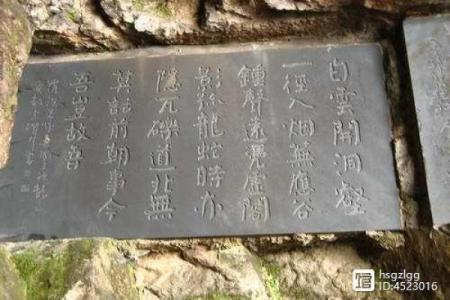 泉水命的方位选择：助你开启新的人生篇章