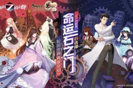 探究桃花渡劫命格：情缘与命运的交织之道