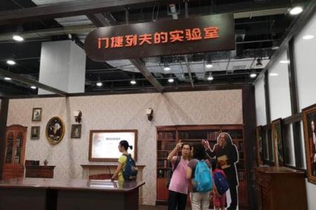 探秘“仆登车”的文化内涵与生活智慧