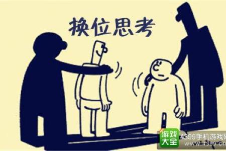 奉母命与承母命：孝道背后的深刻探讨与思考