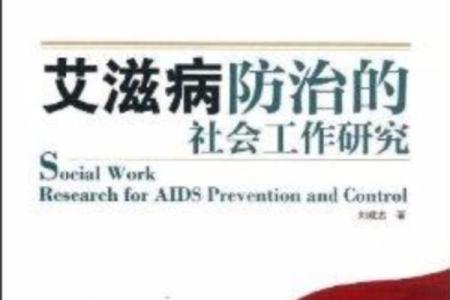 《男生女儿命：缘何社会对性别的偏见愈演愈烈？》