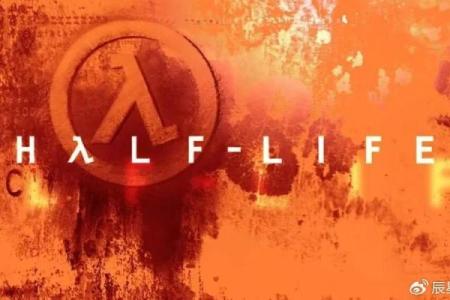 探索《半条命》：一个人类与外星生物搏斗的惊悚旅程