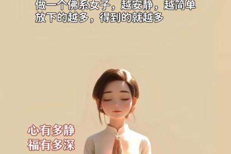 发脾气的人是什么命？深入解析情绪与命运的关系