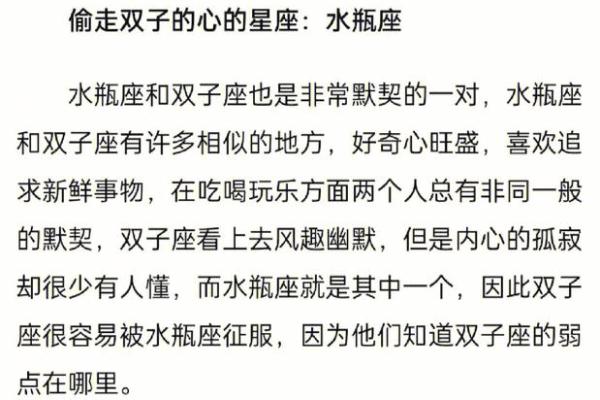 如何通过年龄判断土命女生的性格特征与命运 如何通过年龄判断土命女生的性格特征与命运