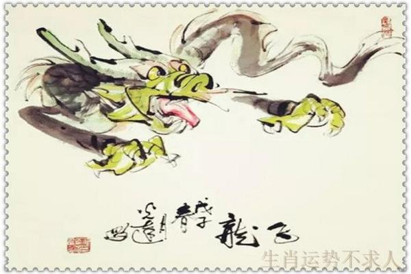 1898年属狗人的命运分析与运势探讨 1898年属狗人的命运分析与运势探讨