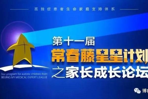 解密“睿”字:透视命运与性格的奥秘 解密“睿”字:透视命运与性格的奥秘