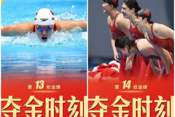 解析5.1两金:命理与运势的深度剖析 解析5.1两金:命理与运势的深度剖析