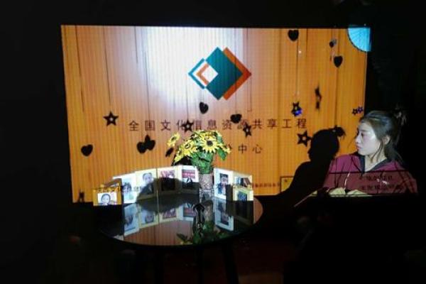 丙申年命理解析:发现你内心的力量与智慧 丙申年命理解析:发现你内心的力量与智慧