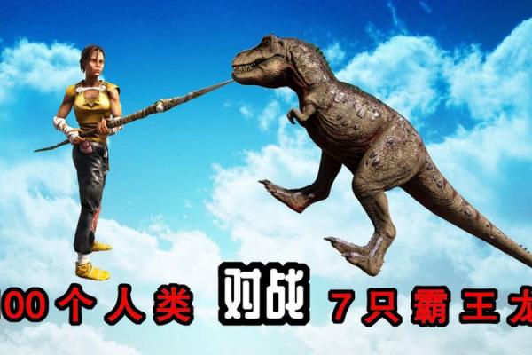 属大龙的36岁命运解析:成功与挑战并存的黄金时期 属大龙的36岁命运解析:成功与挑战并存的黄金时期