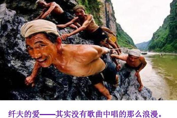 1987年出生的女性:命运与人生的美丽篇章 1987年出生的女性:命运与人生的美丽篇章