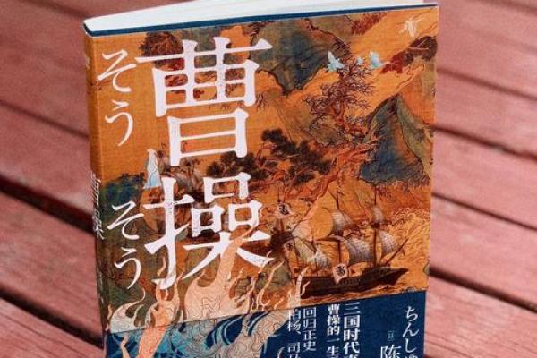 失之我命得之我命:人生中的得失与执念的哲学思考 失之我命得之我命:人生中的得失与执念的哲学思考