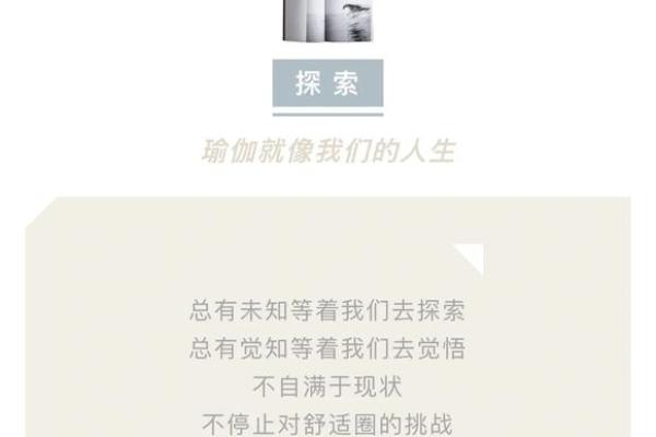 土命女孩的职业选择:找寻最适合的事业之路 土命女孩的职业选择:找寻最适合的事业之路