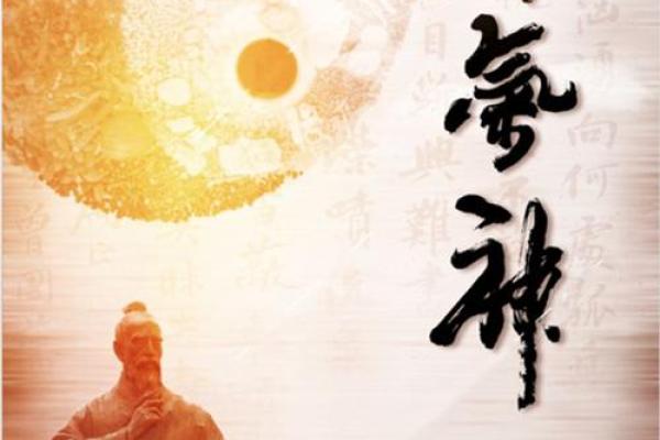 揭秘:那些天生富贵的生肖,命中注定的财富密码 揭秘:那些天生富贵的生肖,命中注定的财富密码