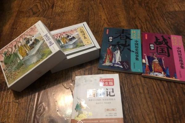 爱书如命:书籍是心灵的良师益友 爱书如命:书籍是心灵的良师益友