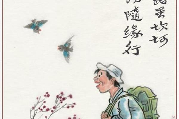 揭秘牛马命格女生的独特魅力与人生之路 揭秘牛马命格女生的独特魅力与人生之路