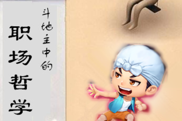 探秘丁酉辛亥庚寅命理:解读人生与命运的深刻联系 探秘丁酉辛亥庚寅命理:解读人生与命运的深刻联系