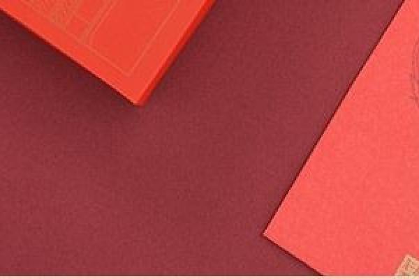 天同星,福星高照,命理中的祥瑞之光! 天同星,福星高照,命理中的祥瑞之光!