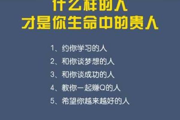 揭秘茅山借命术:适合哪些命格的人? 揭秘茅山借命术:适合哪些命格的人?