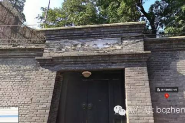 1977年腊月28日:命运的转折与生活的启示 1977年腊月28日:命运的转折与生活的启示