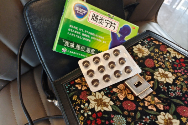 李嘉诚的续命秘方:他吃了什么药? 李嘉诚的续命秘方:他吃了什么药?