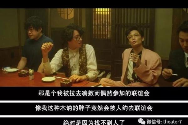 化险为夷:命运的转折与人生的逆袭 化险为夷:命运的转折与人生的逆袭