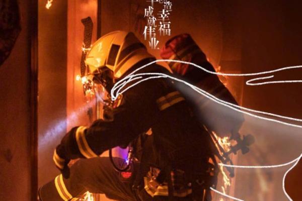 抗疫英雄:用坚韧守护生命的光芒 抗疫英雄:用坚韧守护生命的光芒