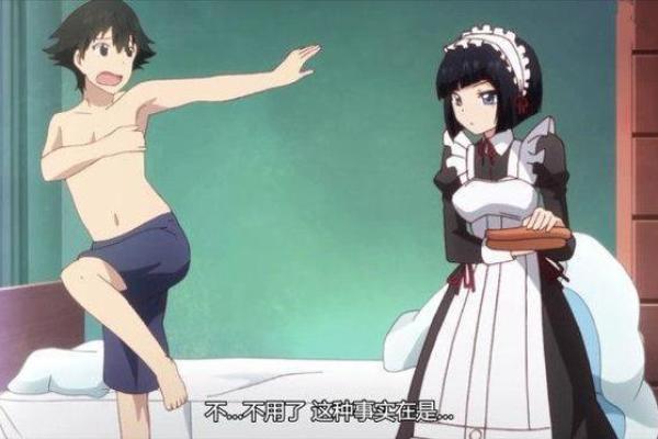 命运之谜:总是生女儿的家庭究竟蕴藏着怎样的故事? 命运之谜:总是生女儿的家庭究竟蕴藏着怎样的故事?