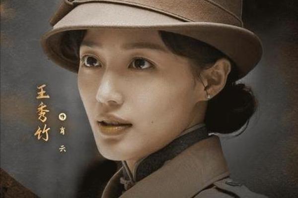 揭秘杨澜的成功之道:她是如何在竞争激烈的传媒界崭露头角的? 揭秘杨澜的成功之道:她是如何在竞争激烈的传媒界崭露头角的?