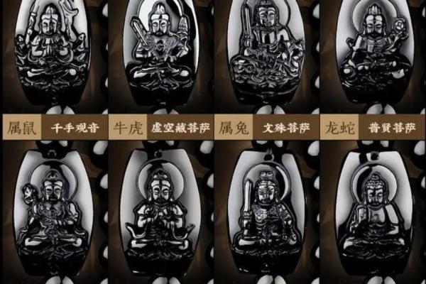 1973属狗的人生运势分析:命中注定的使命与挑战 1973属狗的人生运势分析:命中注定的使命与挑战