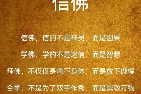 男生命理揭秘:哪些命格更容易吸引富婆? 男生命理揭秘:哪些命格更容易吸引富婆?