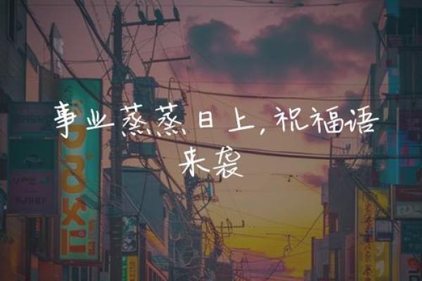 火命之人最佳居住朝向,助你运势蒸蒸日上! 火命之人最佳居住朝向,助你运势蒸蒸日上!