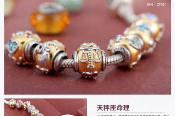 探索海底金命的奥秘:命理与财富的奇妙结合 探索海底金命的奥秘:命理与财富的奇妙结合