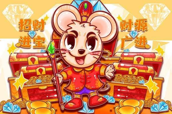 1972年属鼠的命运与性格解析:探索小鼠的奇妙世界 1972年属鼠的命运与性格解析:探索小鼠的奇妙世界