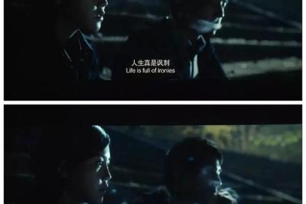 20岁是什么命?探寻青春的意义与人生的启航 20岁是什么命?探寻青春的意义与人生的启航