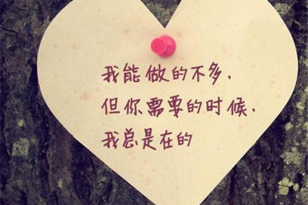 揭秘癸未庚申年:在五行命理中的深刻寓意与人生启示 揭秘癸未庚申年:在五行命理中的深刻寓意与人生启示