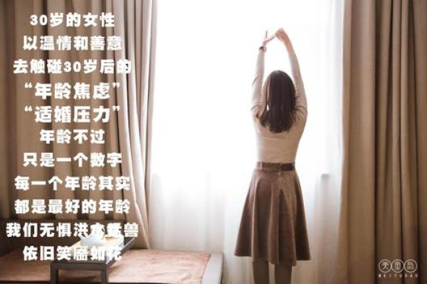 探秘八十岁老人的命运:如何走过风雨,迎接光辉人生 探秘八十岁老人的命运:如何走过风雨,迎接光辉人生